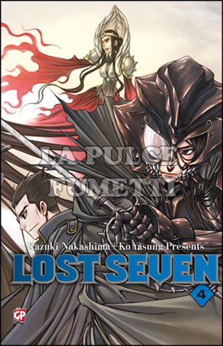 LOST SEVEN #     4